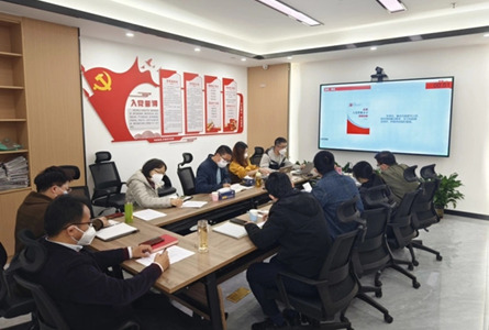 白云山汉方召开研发中心骨干人员2022年度工作总结会议