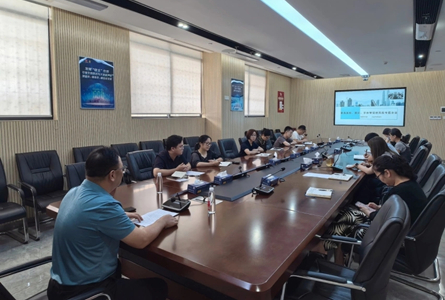 筑牢合规防线 护航企业发展——公司召开防范侵权风险专题会议