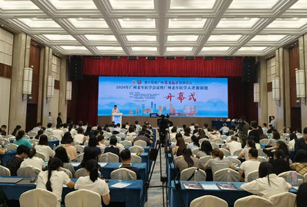 科技赋能银发健康，广药牌灵芝孢子油亮相2026年广州老年医学盛会